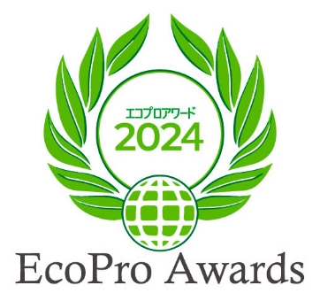 令和3年度気候変動アクション大賞