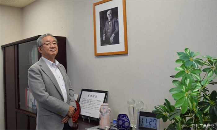 日刊工業新聞「私の執務室」に記事が掲載されました。