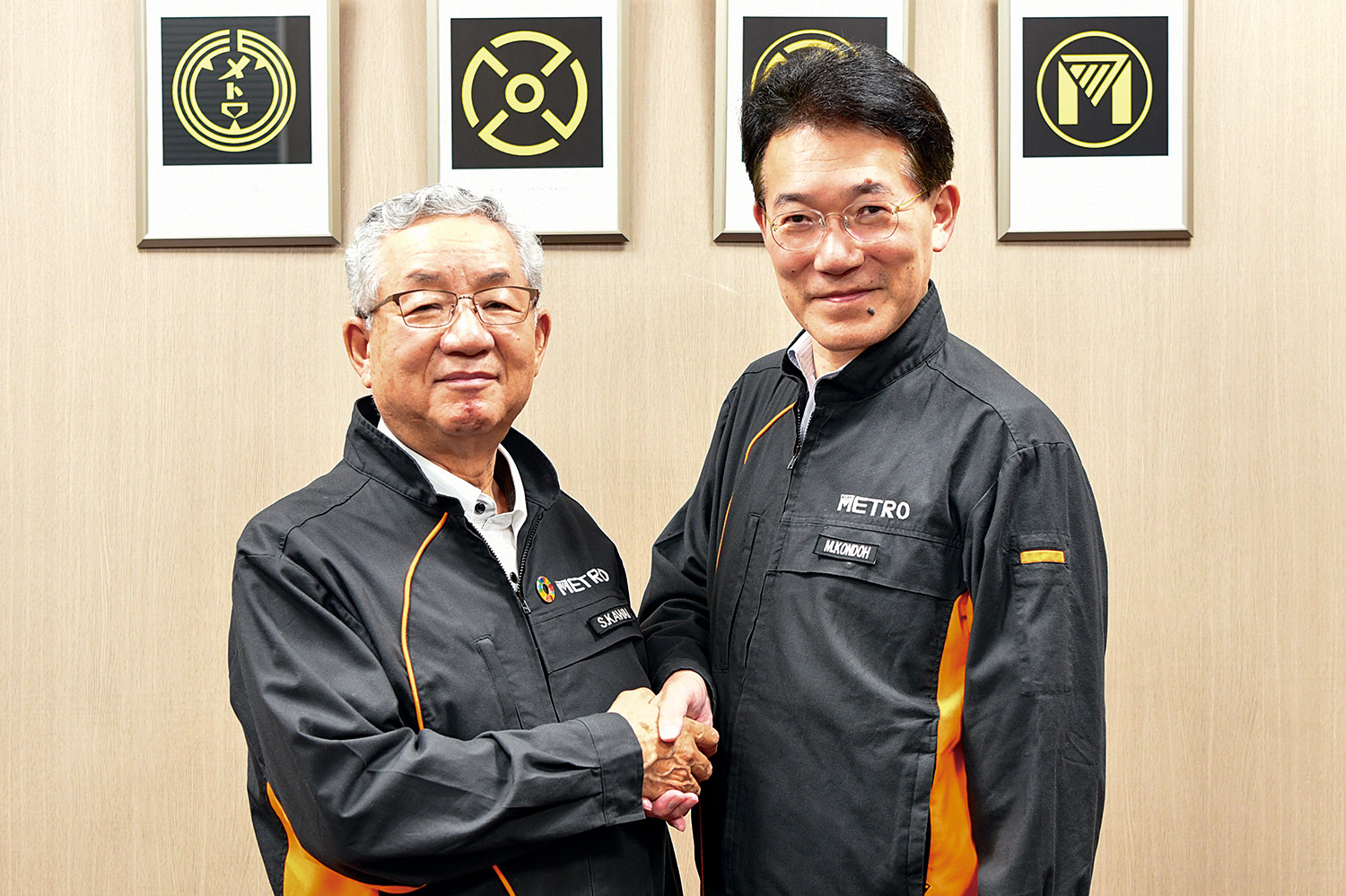 代表取締役社長交代のお知らせ